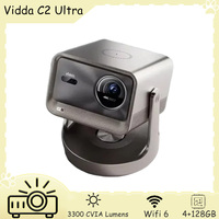 Vidda C2 Ultra Mini Projector 3300 CVIA Lumens Bluetooth Tri-Color Laser Projector 4G+128GB Memory Android 11 Portable Projector