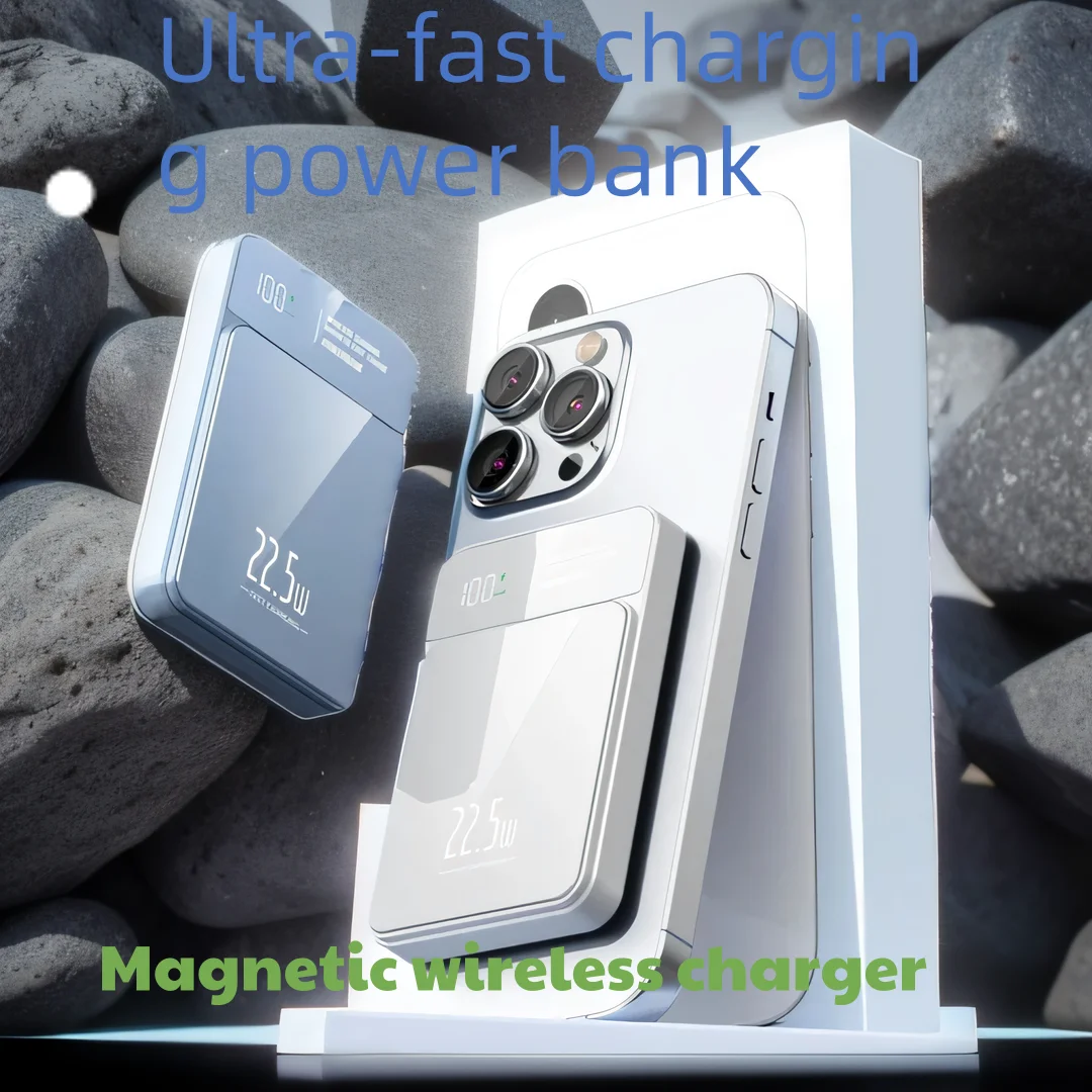 Magnetic Wireless Charger 22.5W 50000mah iPhone Series , Lightweight, Portable, Waterproof, Ultra-Fast Charging Power Bank