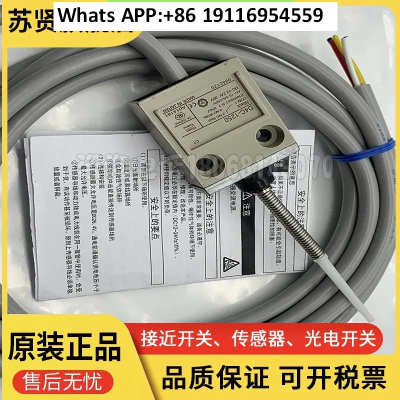 Limit Switch D4C-15…