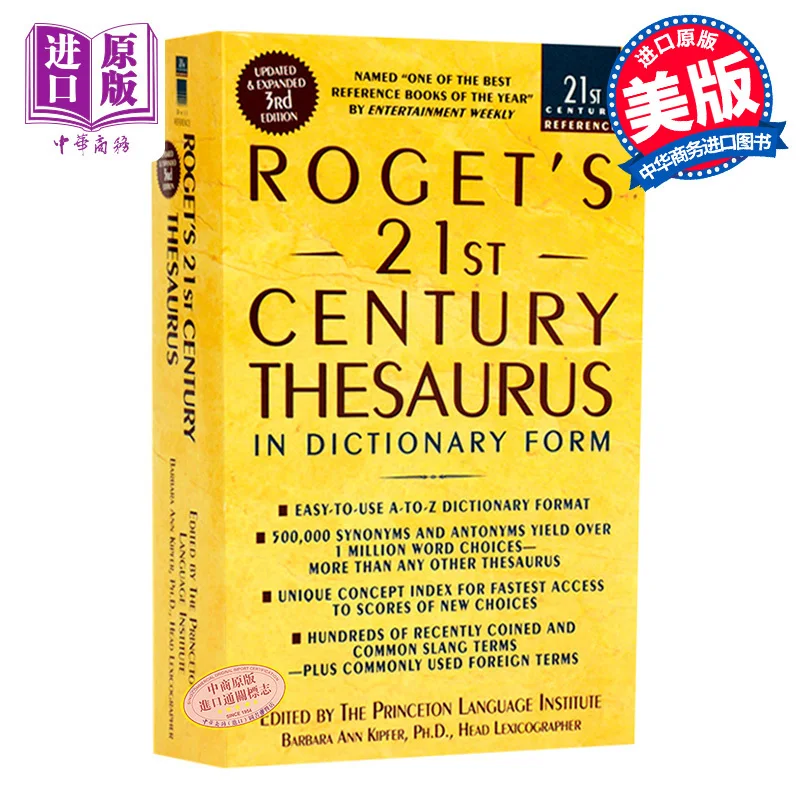 

Тетрадь для справок Roget's 21st Century Thesaurus Roget's Английский-английский словарь