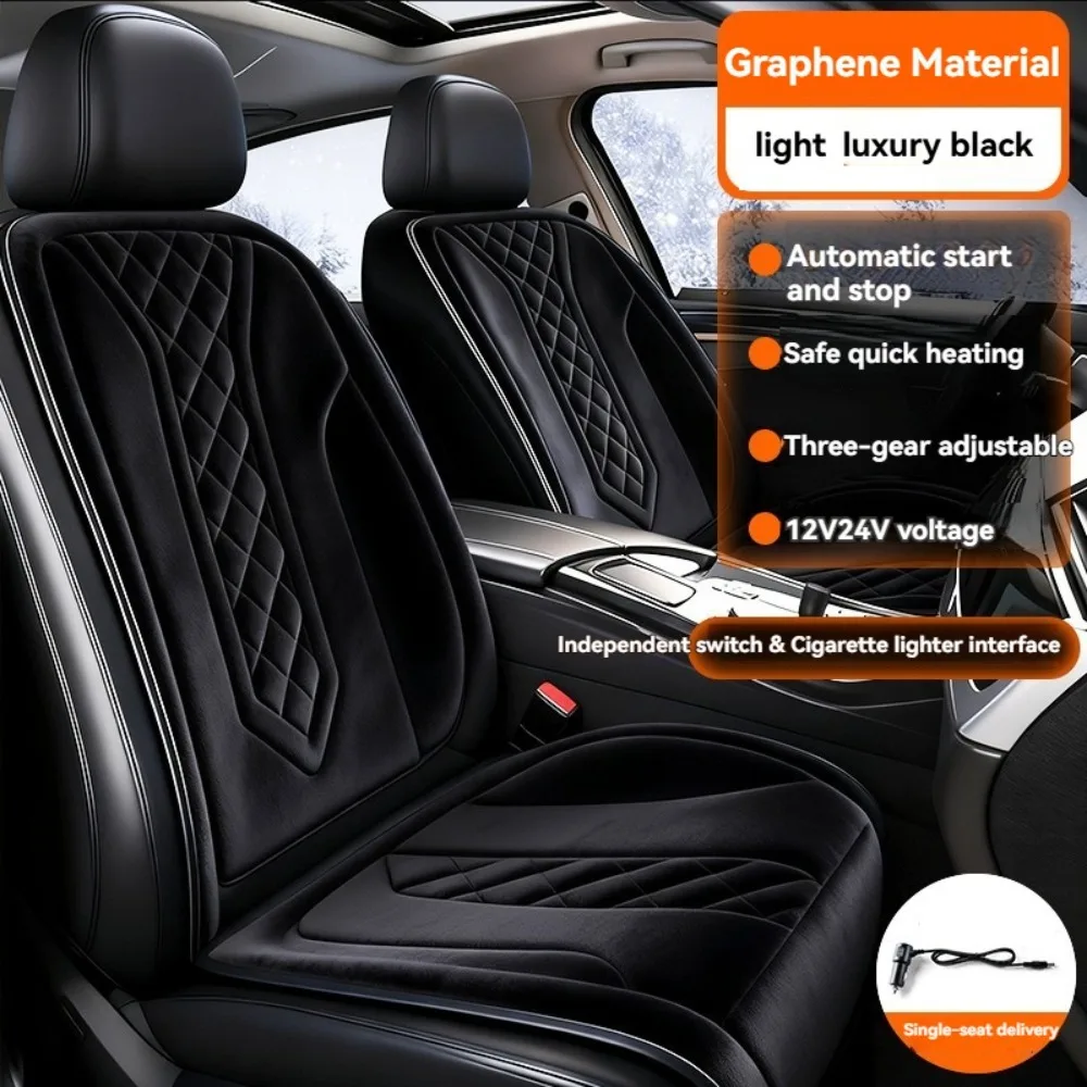 Thumbnail 2 - #31 Latest Heated Seat Cushions Offers