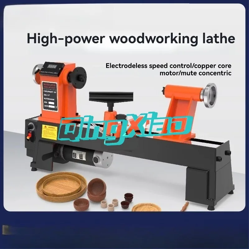 Multi Functional Household Woodworking Wood Lathe Compact High Precision Machine For Home Craft Small Daily Woodworking Projects