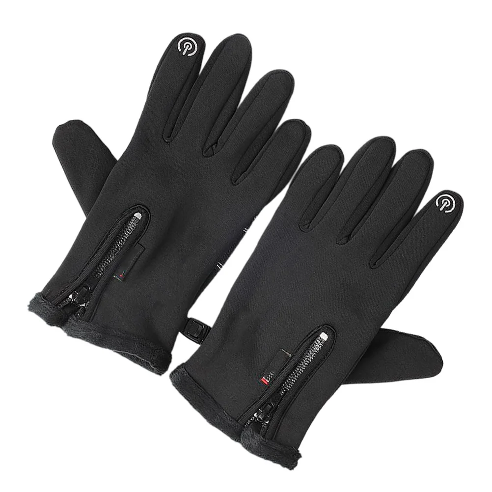 

1Pair Gloves Cold Resistant Windproof Comfortable Lightweight for Winter Sports Camping Mountaineering