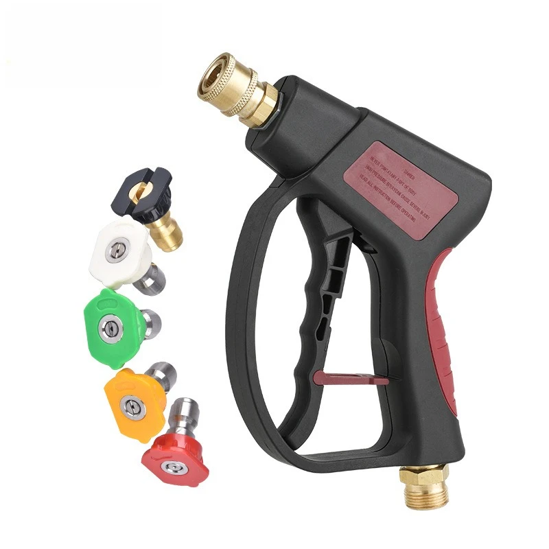 

High pressure cleaning machine car wash water gun M22-14 household accessories car wash machine spray gun water grab upgrade