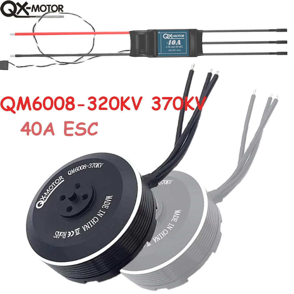 

QX-Motor QM6008 (5208) 320KV 370KV Brushless Motor With 40A ESC for Rc Multicopter Hexacopter Octacopter