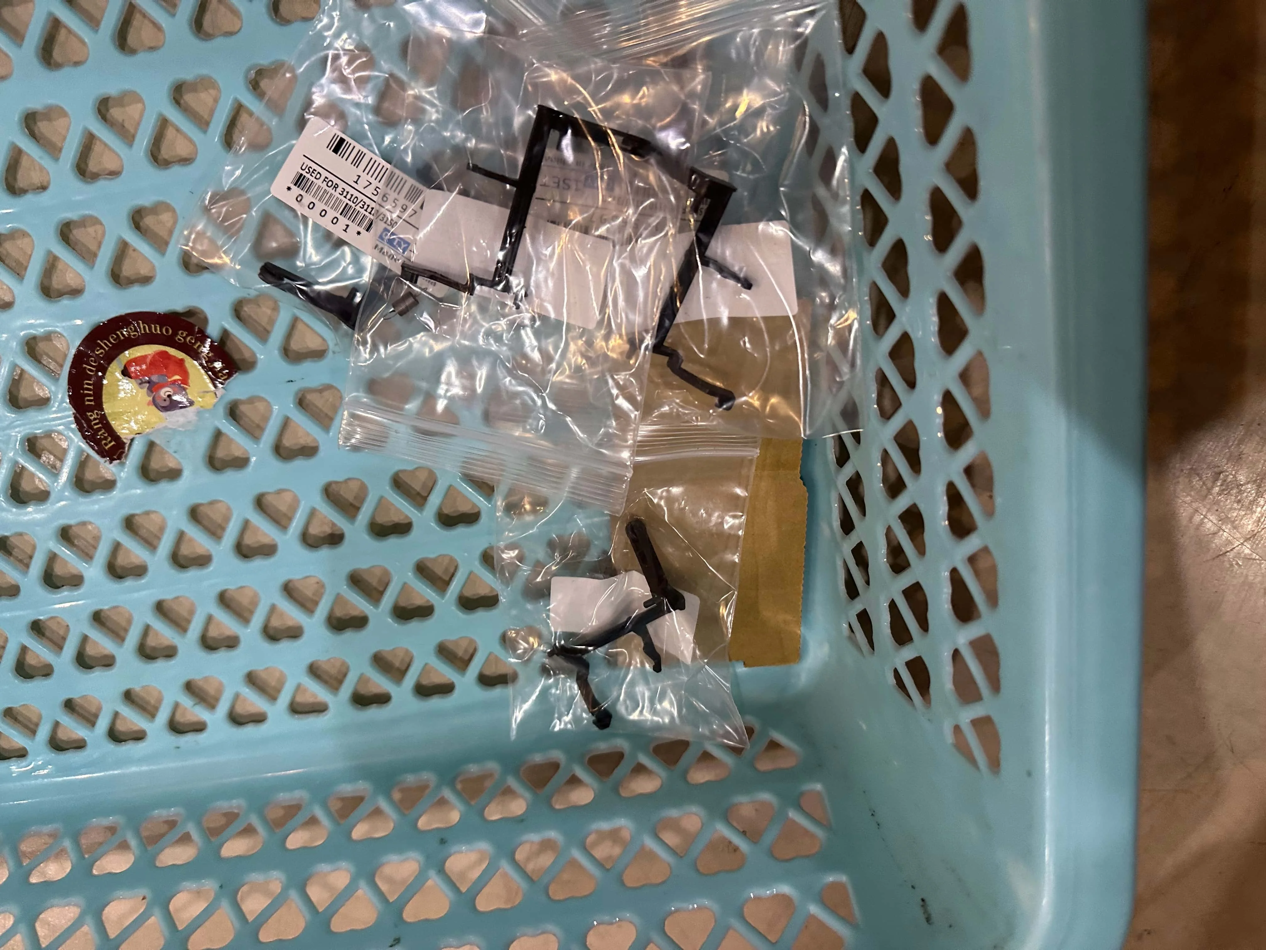 

50X 1756597 Lever Sensor Detector for EPSON L1110 L3100 L3110 L3150 L3151 L3160 L5190