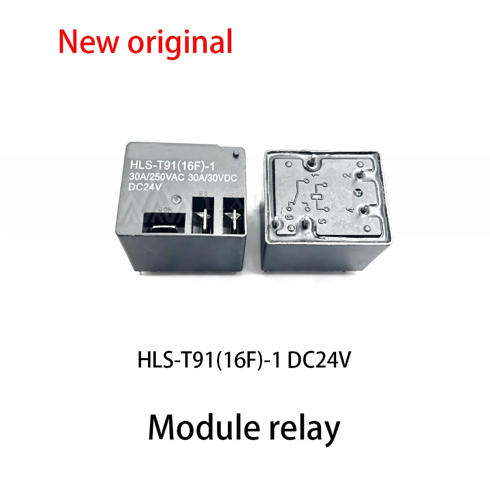 5pcs~10Pcs HLS-T91(16F)-1 DC24V Module relay 5-pin 30A