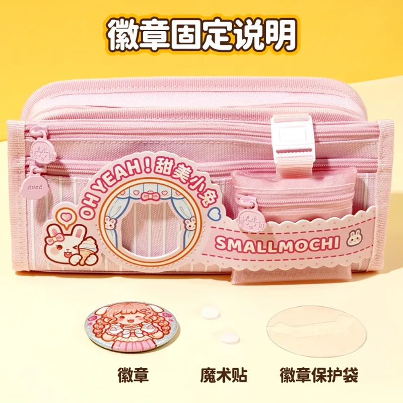 1 Pcs Kawaii Pencil Case small mochi School  Box  Bag  Supplies Stationery