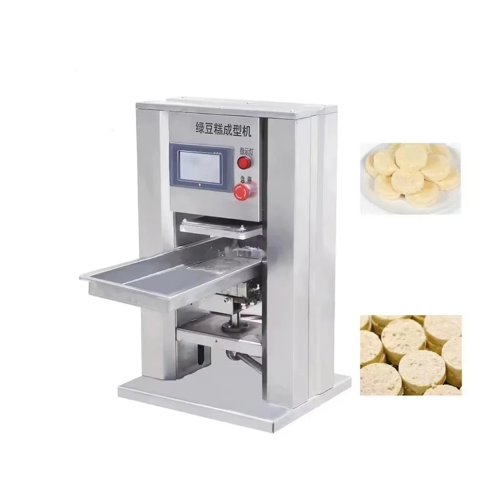 سعر المصنع خط الإنتاج الصغير آلة الكاكاو معدات الخبز لتصنيع لب الفول السوداني