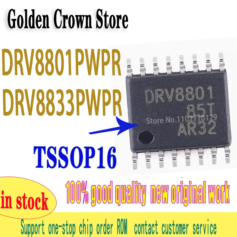 10pcs/lot DRV8801PWPR DRV8801PWP DRV8801 DRV8833PWPR DRV8833PWP DRV8833 TSSOP-16 New original IN STOCK