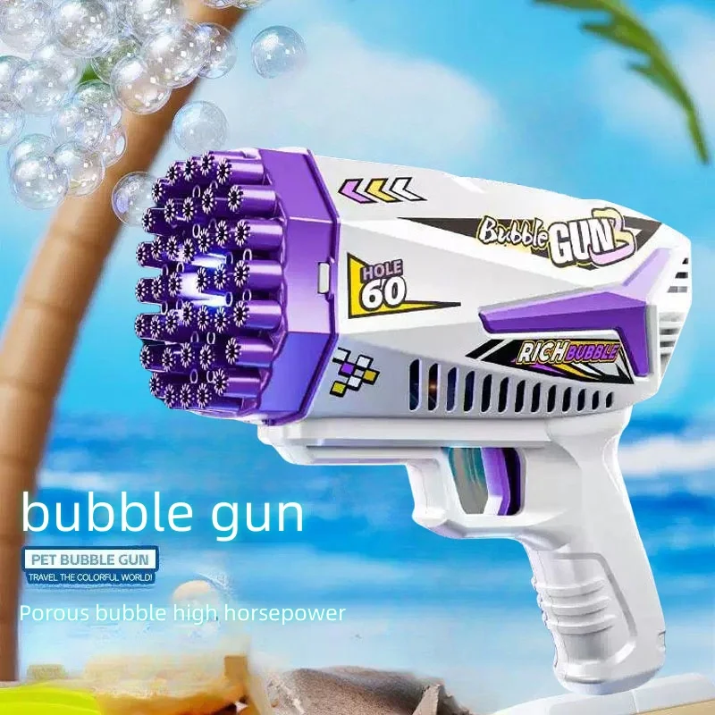 

Large capacity rechargeable automatic bubble gun with colored lights, plastic material, suitable for indoor and outdoor birthday