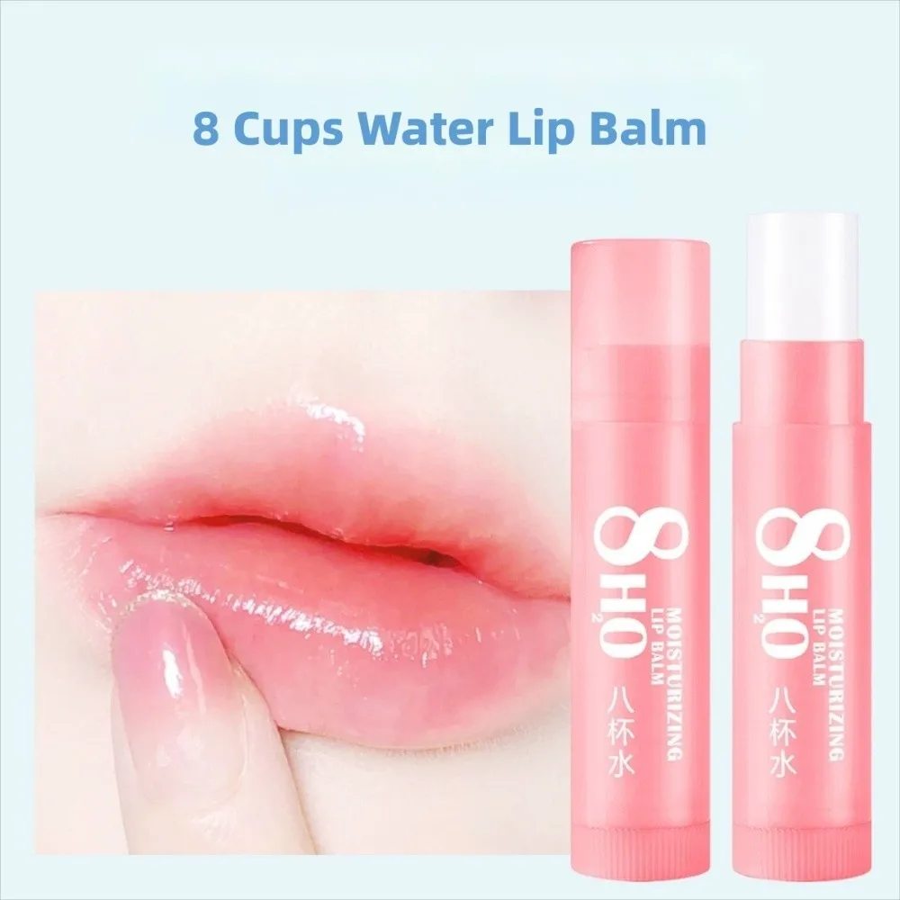 جديد مكافحة متصدع ترطيب الشفاه بلسم مغذي ترطيب الشفاه الألوة بلسم الفراولة طويلة الأمد العناية بالشفاه قناع الشفاه العناية بالشفاه #4