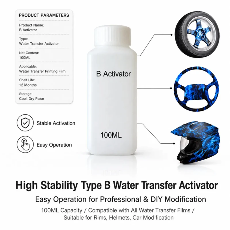 Water Transfer B Activator trigger for hydrographic film transfer printing film decorative material