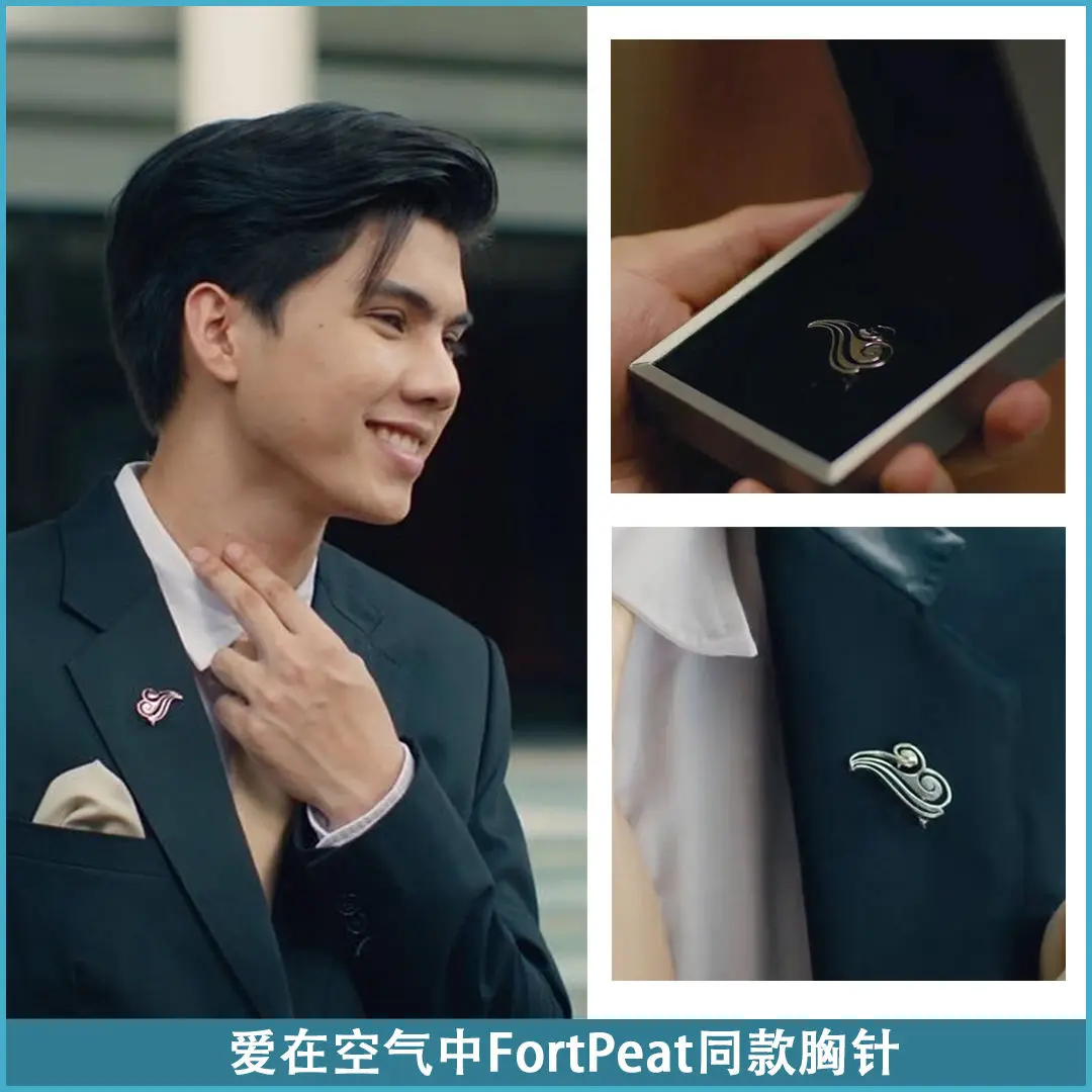 New Thai drama Love In The Air Fort Peat Bossnoeul FortPeat trend fashion wind brooch necklace gift