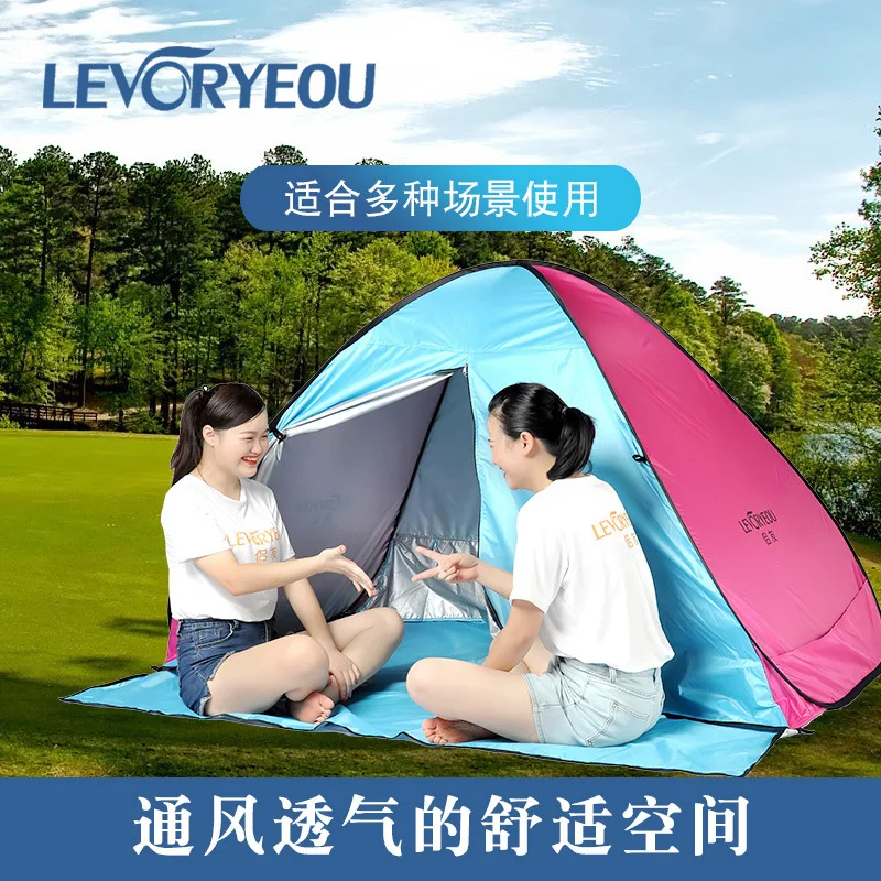 Tent Outdoor Camping Portable Folding Automatic Quick Open Double Layer 3-4 People Beach Camping Tent