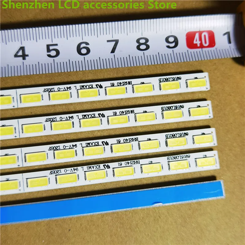 2 قطعة ل تشانغهونغ 3D32A4000iV LCD الخلفية حامل مصباح 6920L-0001C 6922L-0011A 1 قطعة = 42LED 403 مللي متر