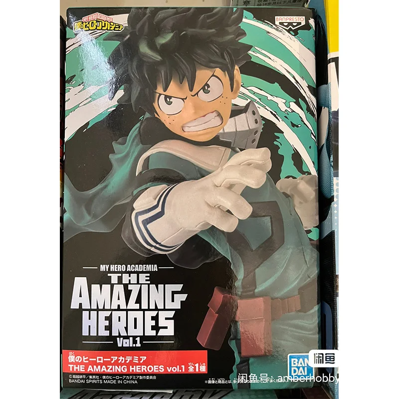 Genuine My Hero Academia THE AMAZING HERO Action Figure Todoroki Shoto Midoriya Izuku Bakugou Katsuki All Might Model Toys