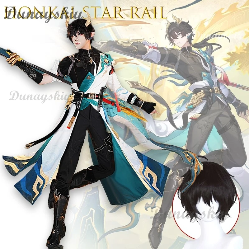 AHonkai Star Rail Dan Heng Tenhuang SP شكل جديد تأثيري أنيمي لعبة شخصية الزي هالوين عيد الميلاد مجموعة كاملة