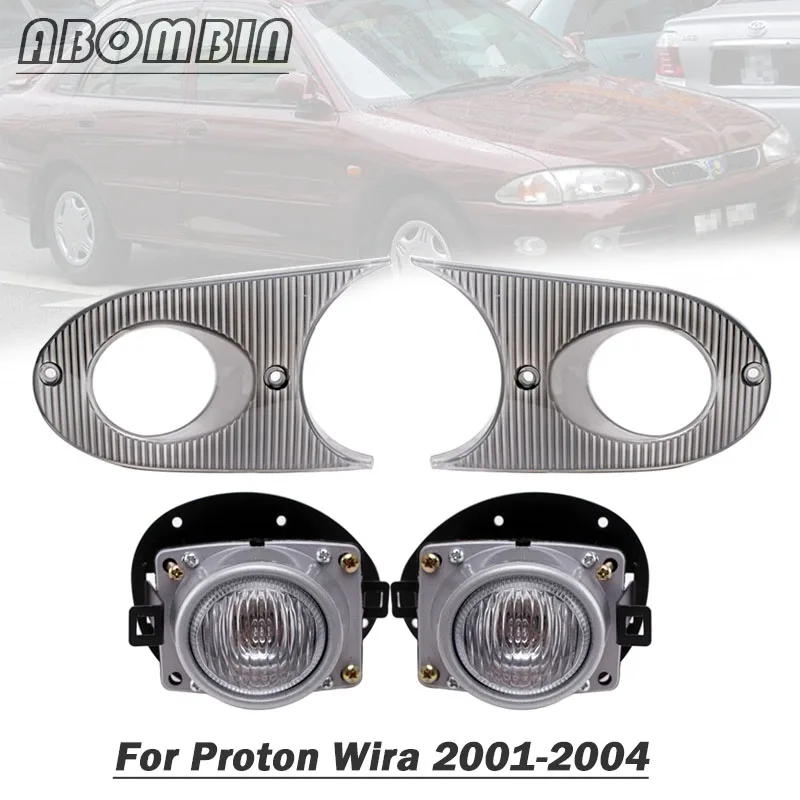 Conjunto de luz antiniebla halógena para lámpara de parachoques delantero para Proton Wira 2001 2002 2003 2004