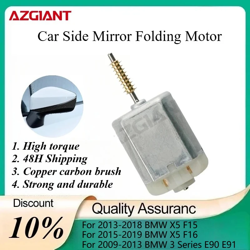 

AZGIANT Car Side Mirror Folding Motor for 2014-2018 BMW X4 F26/X3 F25 2011-2017/X1 E84 2009-2015/X5 E70 2006-2013 New Parts OEM