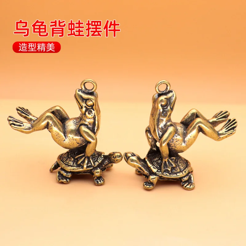 Keychain Ornament Good Luck Turtle Frog Pendant Brass Decoration Quirky Small ItemdiyCross-Border New Product Wholesale