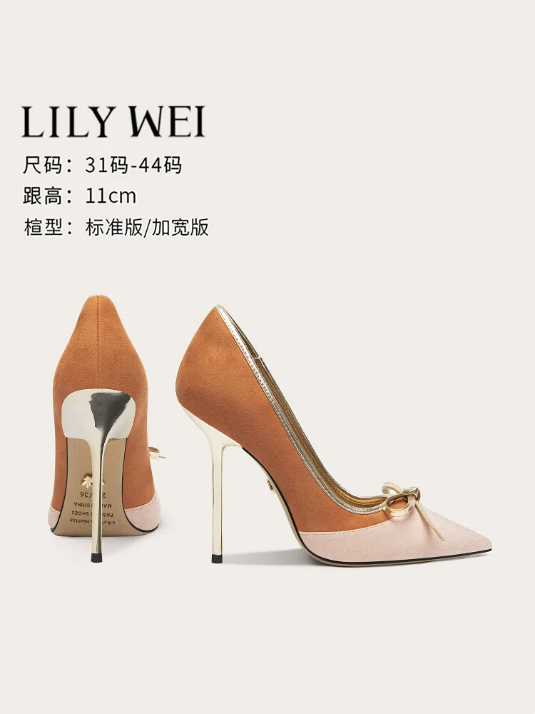 

Spring new pointed shallow suede pearl bow wide version single shoes thin high-heeled banquet large size small size women's shoe