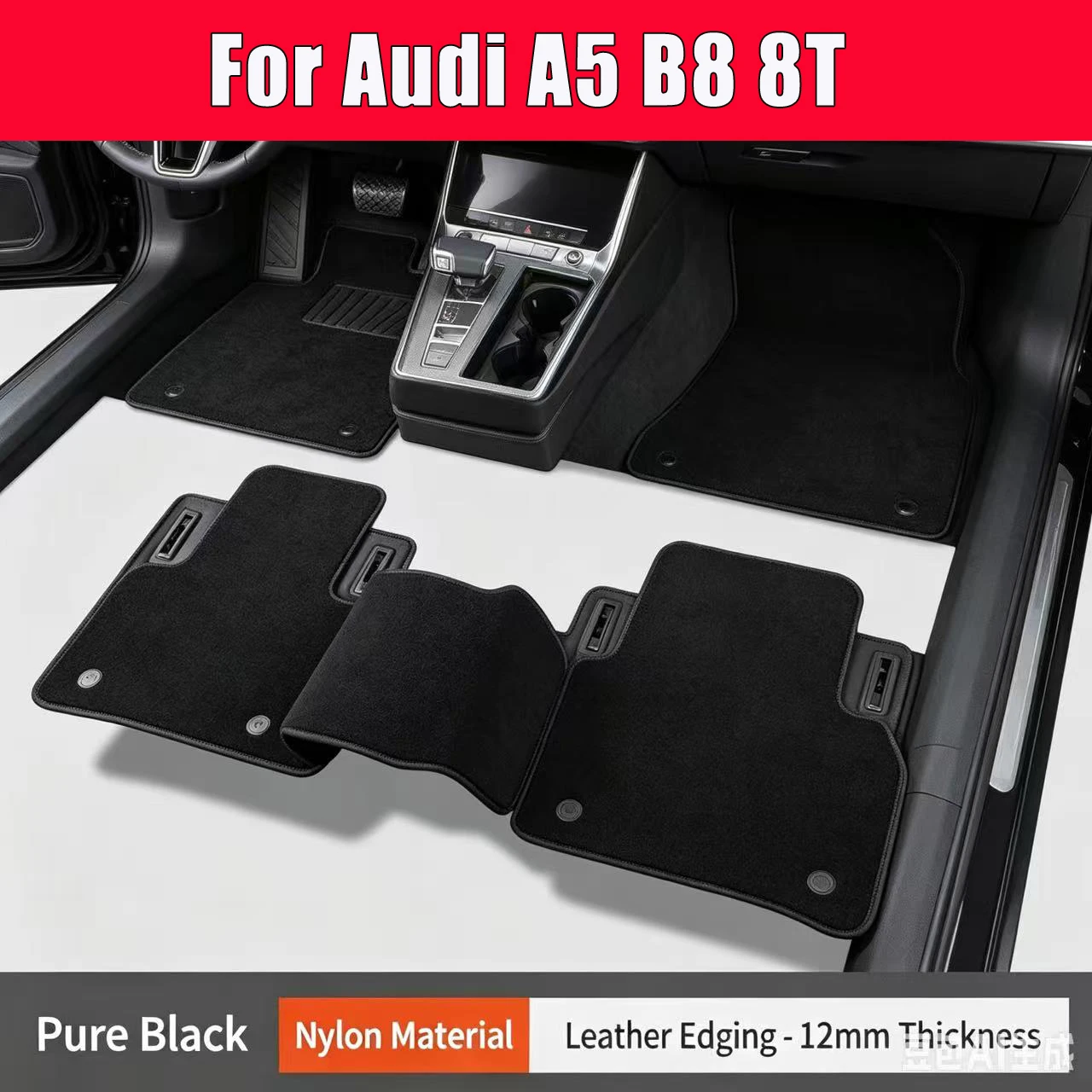 Автомобильные коврики для Audi A5 B8 8T Sportback 8T8 2010~2016: Защитные панели-коврики премиум-класса, индивидуальные аксессуары для ног