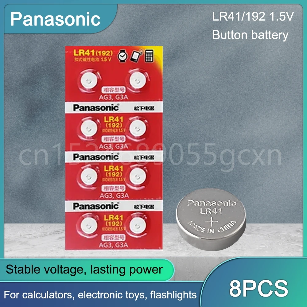 8 шт., щелочные кнопочные батарейки Panasonic AG3 1,5 в, AG3 192 LR41 SR41SW L736