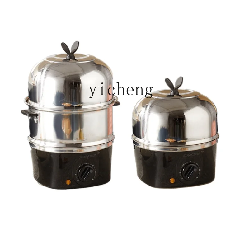 Xl110v V Egg Steamer Automatic Power off Stainless Steel Egg Boiler