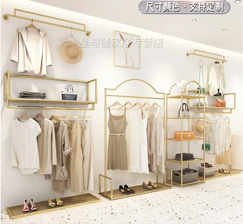 

Gold Wall Mounted Luxury Display Shelf for Women's Clothing Store Side Hung Storage Solution for Fashion Retail