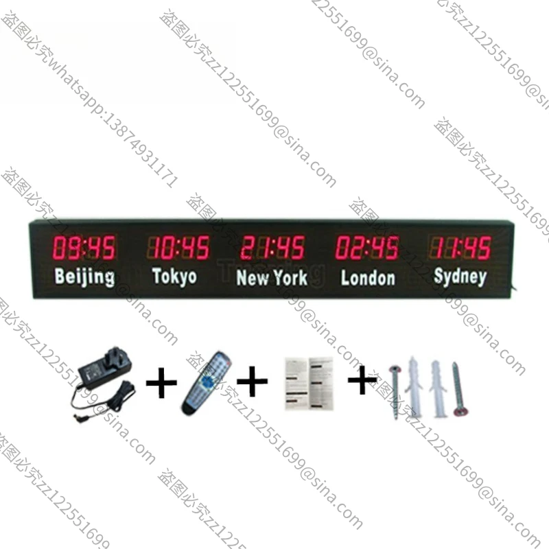 Applicable To Electronic World Bell Hotel Station Wall-mounted Meeting Room City Fixed Time Constant WiFi