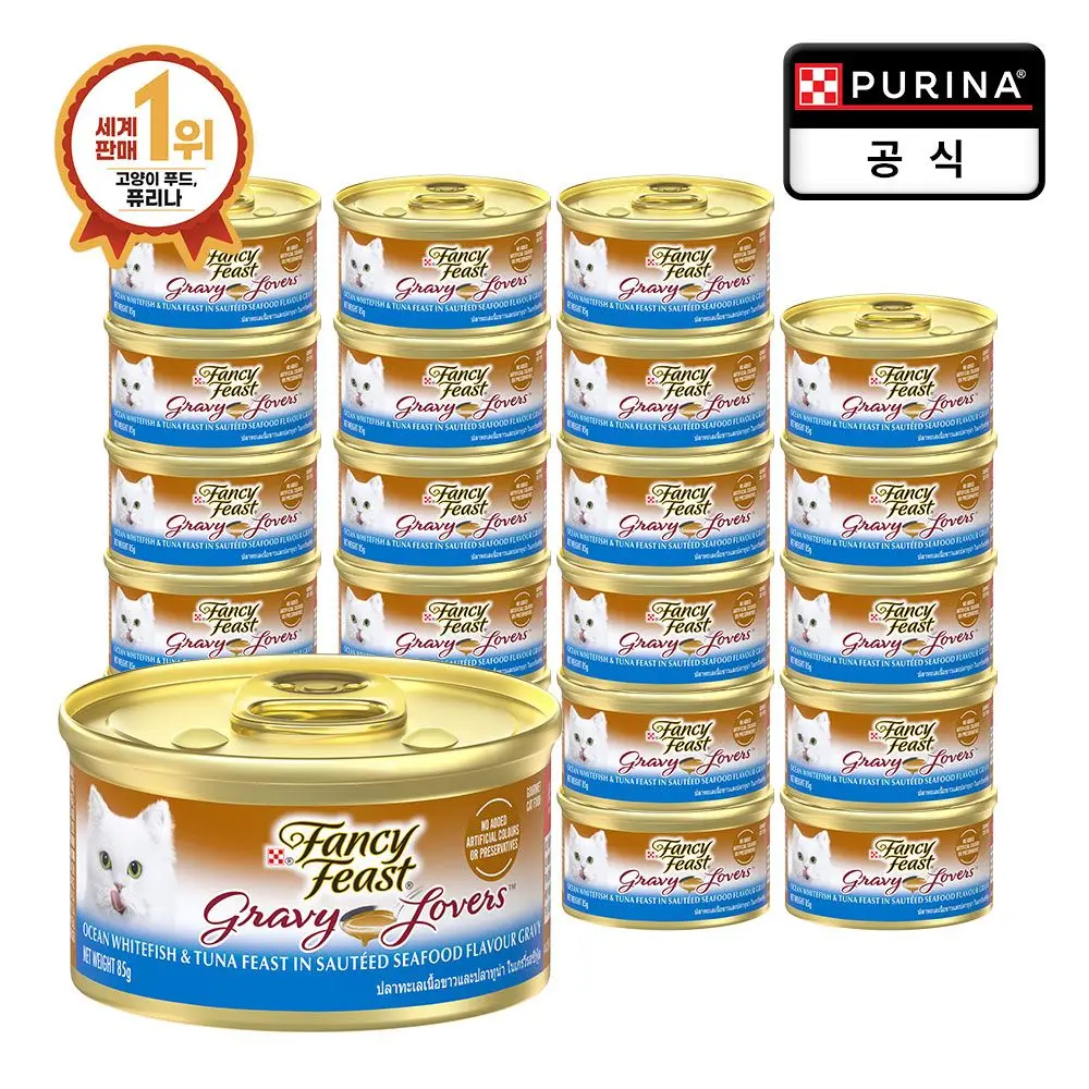 85g x 24 pieces Fancy Fancy Fist White Label Grabby Lover Tuna and Whitefish