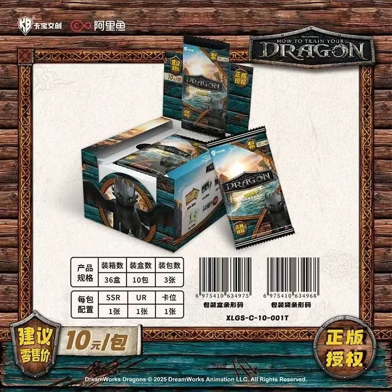 حقيقي الرسمي KAYOU كيفية تدريب بطاقة التنين الخاصة بك التنين تسعى الرياح رايدر حزمة فيلم الكرتون أنيمي الاطفال مجموعة الهدايا #2