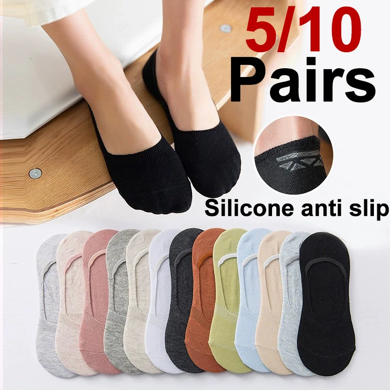

5/10 Pairs Women Solid Color Knitted Invisible Cotton Sock Silicone Anti Slip Sweat Absorbing Breathable Comfortable Casual Sock