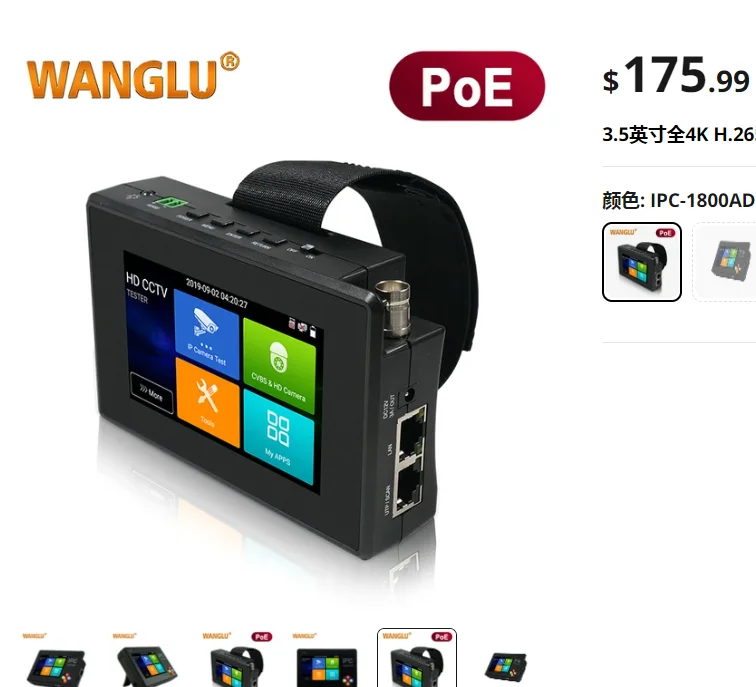 Imagem -04 - Wanglu-cctv Monitor Tester Novo Wide Ipc1800adh Plus Teste de Câmera Coaxial hd 4.0 4k H.265 ip Cvi Tvi Ahd Cvbs Tudo em um Teste Câmera