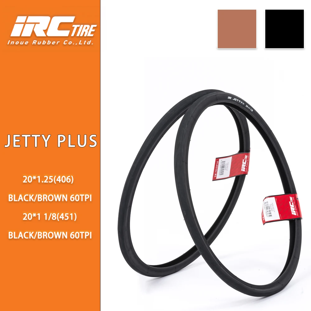 IRC JETTY PLUS WIRE BEAD 406 451 20INCH 20X1.25 BMX BICYCLE TIRE BROWN 60TPI