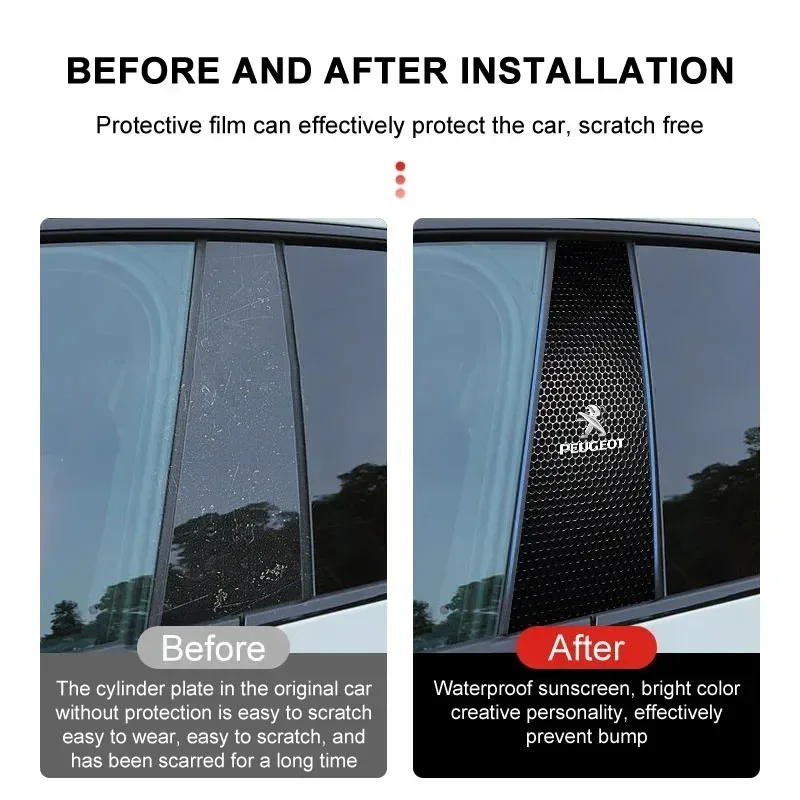 سيارة B-عمود الديكور مركز غطاء العمود PET الشارات اكسسوارات لبيجو 206 307 308 3008 207 208 407 508 2008 408 301 106 #2