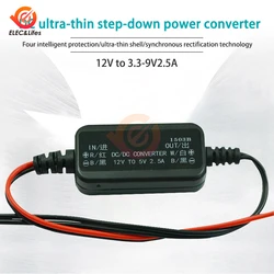 DC Step Down Converter 12V to 5V 9V Waterproof Auto Protection Vehicular Car Power 12v LED Current Stabilizer DC DC Converter