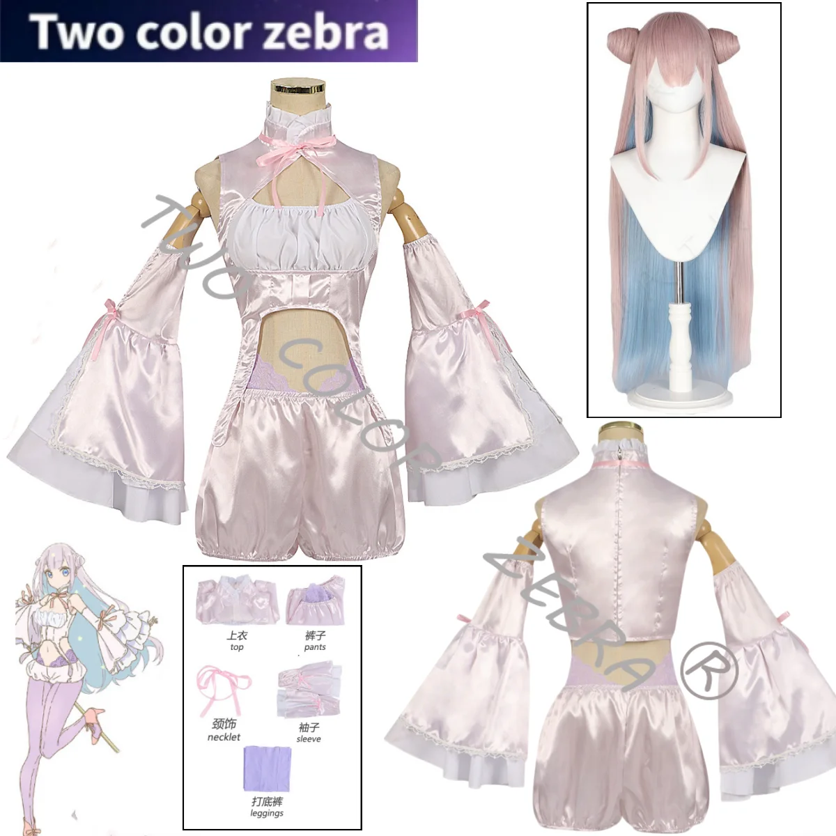 

Anime MahoAku Mimori Byakuya Cosplay Costume Wig Pink Full Set The Magical Girl and The Evil Lieutenant Used To Be Archenemies