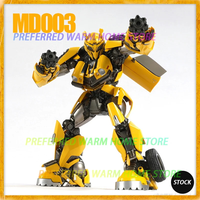 In Stock MD003 Bumblebee Movable Model Toy Deformation Toy  DLX Proportion Transformers: Rise of the Beasts Alloy Skeleton