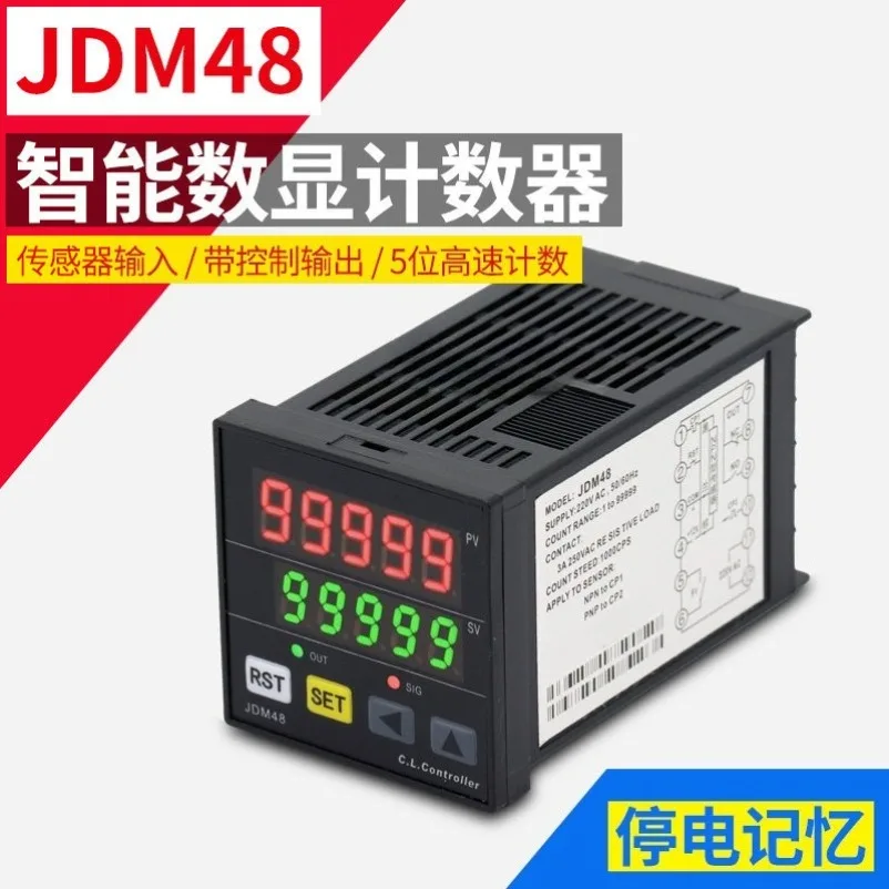 Counter JDM72 counter electronic digital display induction punch counting machine 220v intelligent relay JDM48