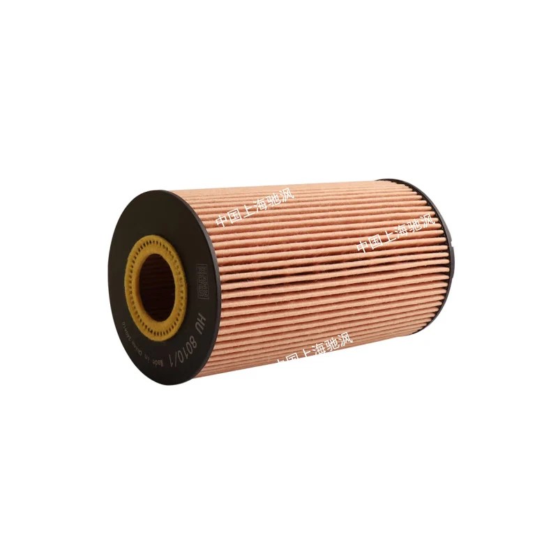 MANNFILTER HU8010/1Z مقصورة المحرك فلتر الزيت لفولكس واجن فايتون 6.0L BTT طوارق 6.0L CFRA 07C115562E #4