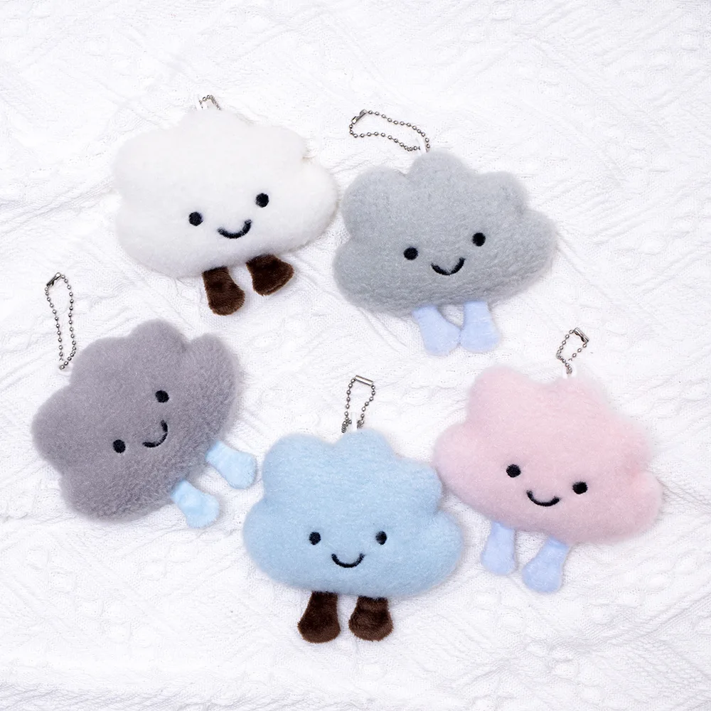 keychain cotton Plush Smile Cloud Keychain Cotton Stuffed Doll Toy Keyring Fashion Bag Pendant Car Key Chains for Women Girls