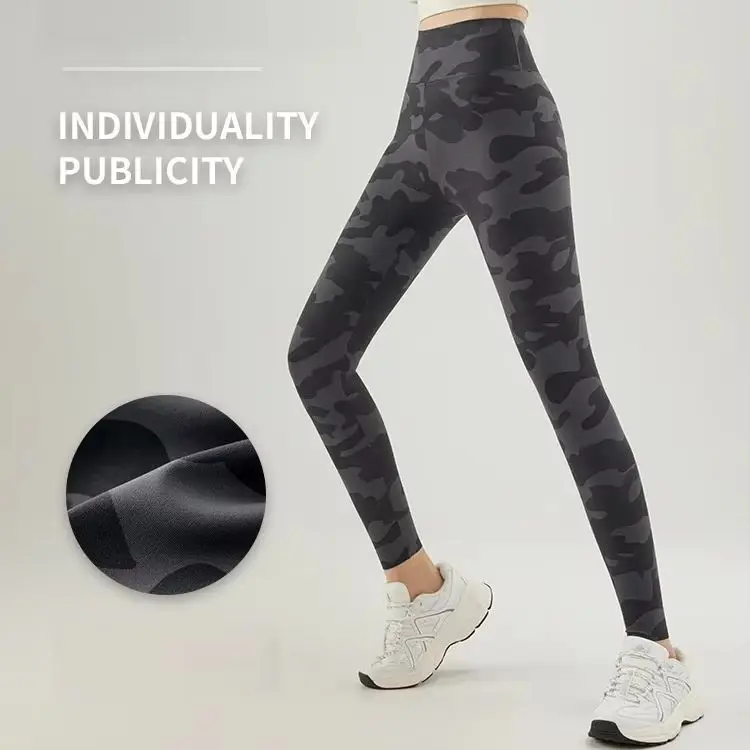Women's Camouflage Cropped Leggings Stretchy Figure-Hugging Slimming Sheer-Look Activewear Yoga Pants Soft Versatile Casual Wear