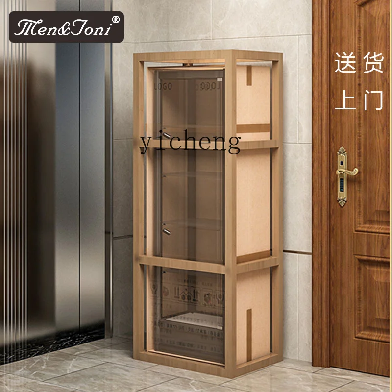 

XL light luxury free installation bag storage cabinet household perfume glass door luxury display rack