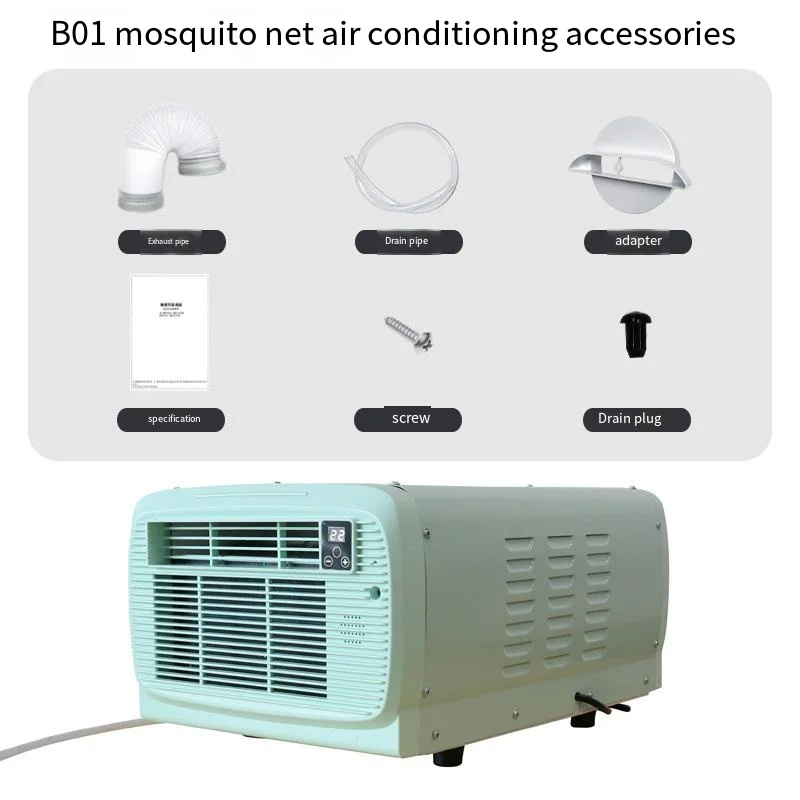 Portable Mobile Air Conditioning Upgrade 550W Refrigeration Outdoor Camping Tent Small air Conditioning