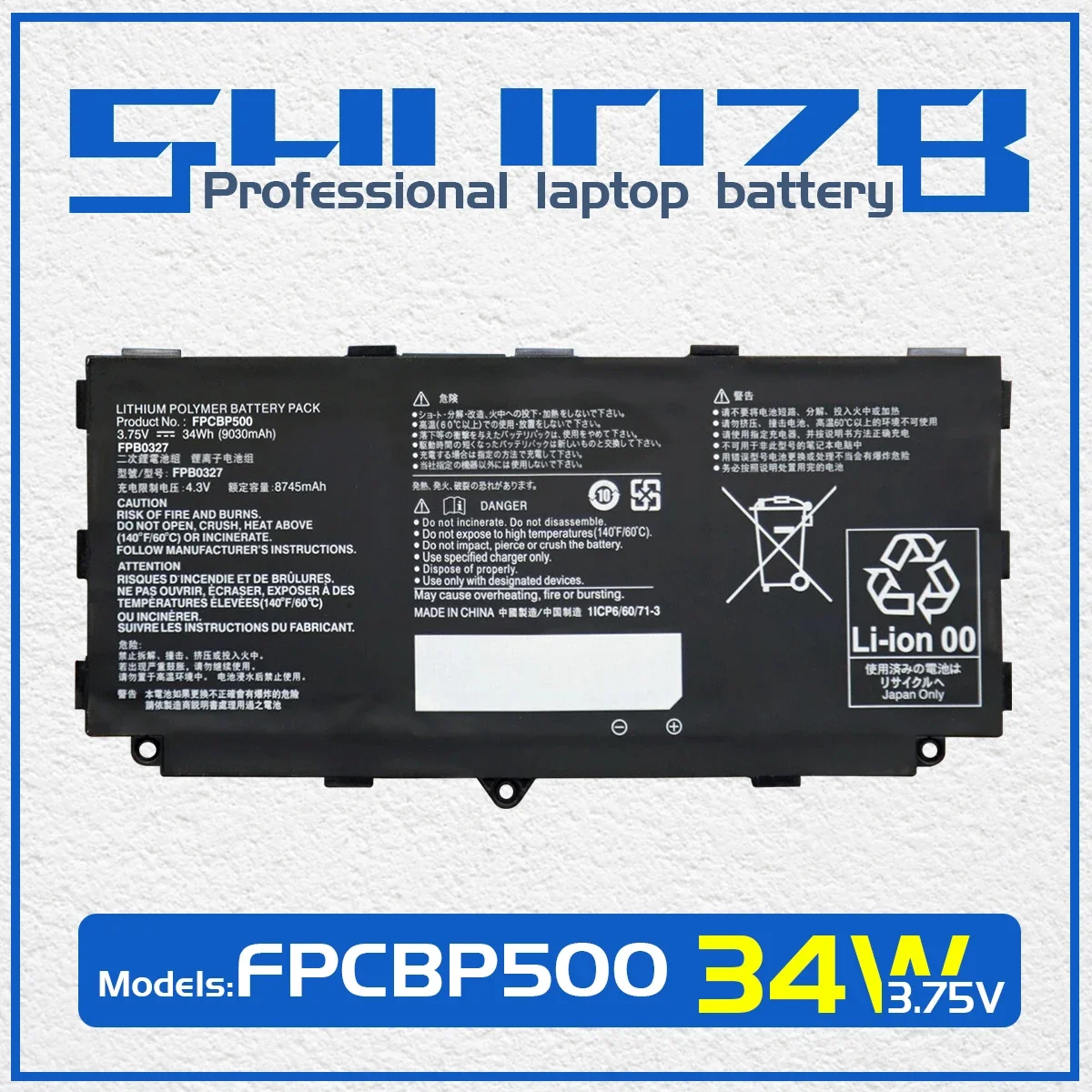 

SHUOZB FPB0327 FPCBP500 Laptop Battery For Fujitsu Arrows Tab Q506 Q507 Q508 CP695045-01 CP731923-01 CP731923-02 3.75V 34Wh