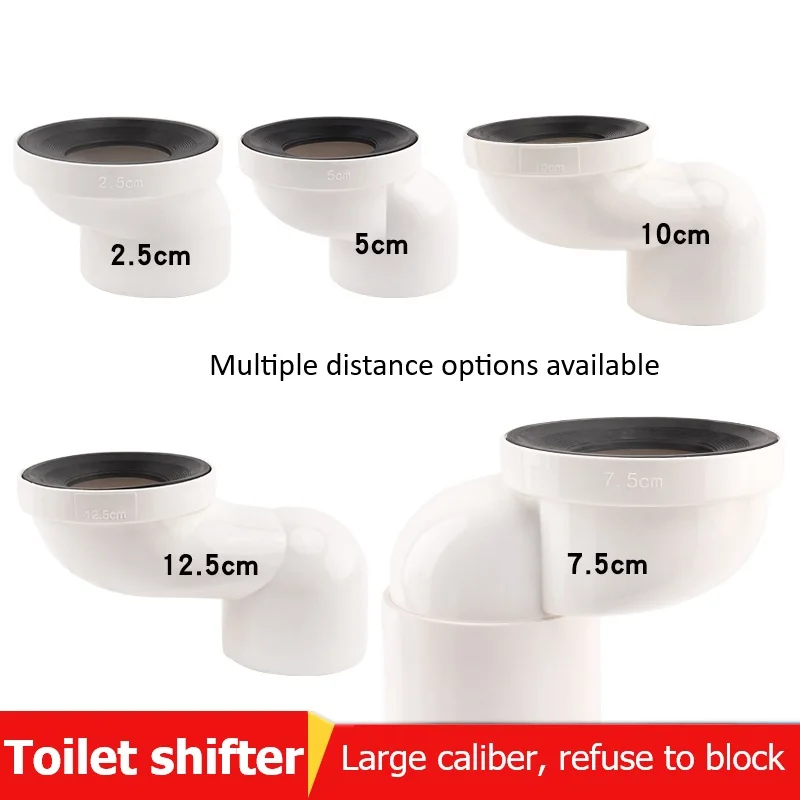 25-125mm Toilet Seat Shifter WC Pan Sewage Pipe Joint Closestool Drain Renovation Outlet PVC Pipe Drainage Accessories