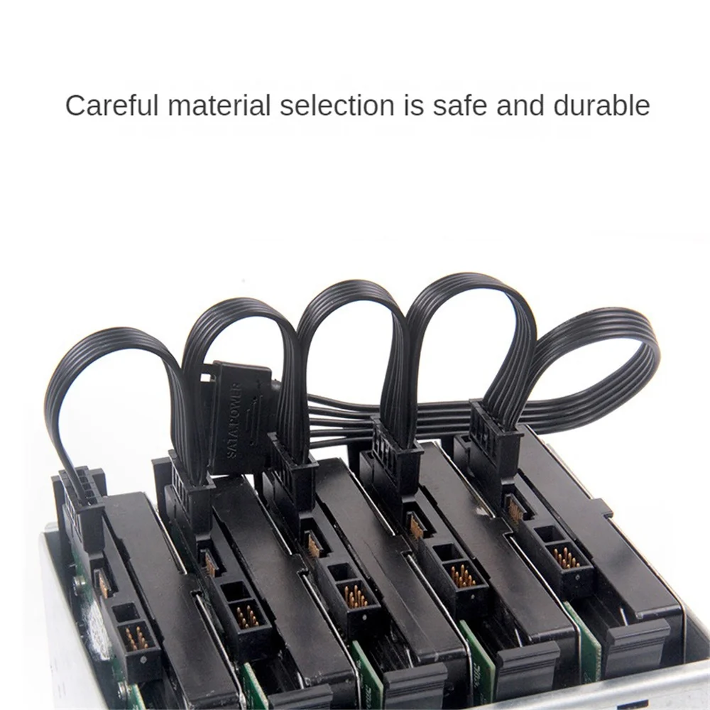 Five Extended Power Cords Length 20cm+10cm*4 Universal Hard Drive Stable Power Supply 1 Point 5 Stable Power Cable