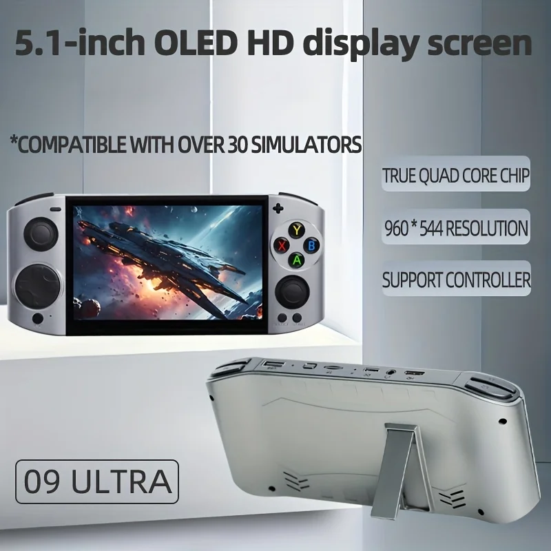

09 Ultra handheld game console, 5.1-inch 4K high-definition screen, dual analog joysticks, USB charging, portable gaming device